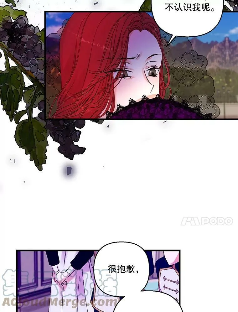 64.新母亲69