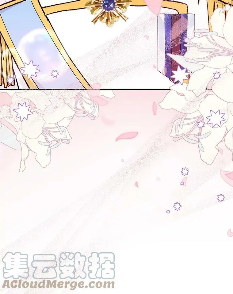 47.神兽的样子4