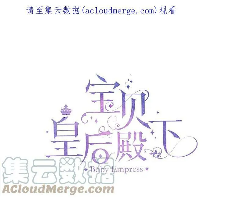 16.温暖的拥抱82