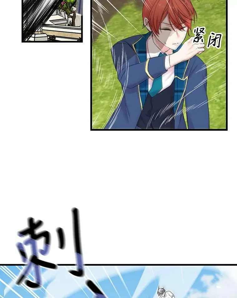 67.刺杀56