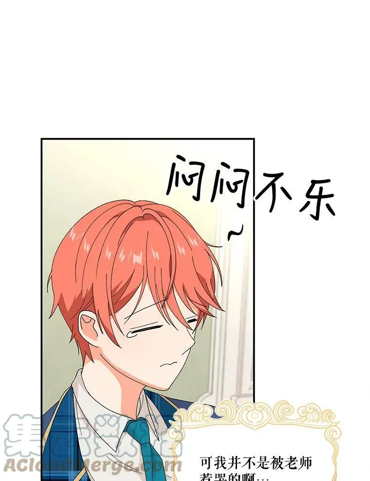 17.下定决心30