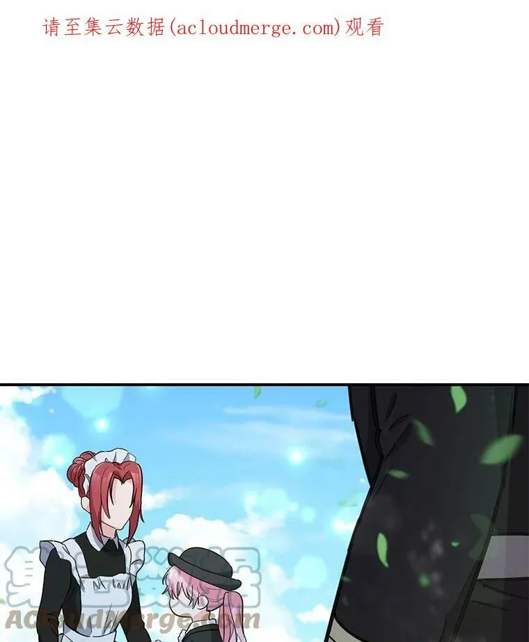 42.学院的故事96