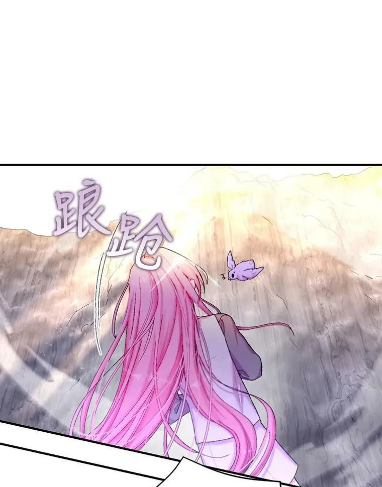 89.揪出叛徒37