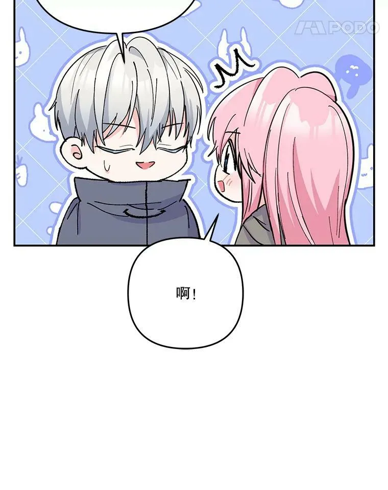 51.失踪的孩子们65