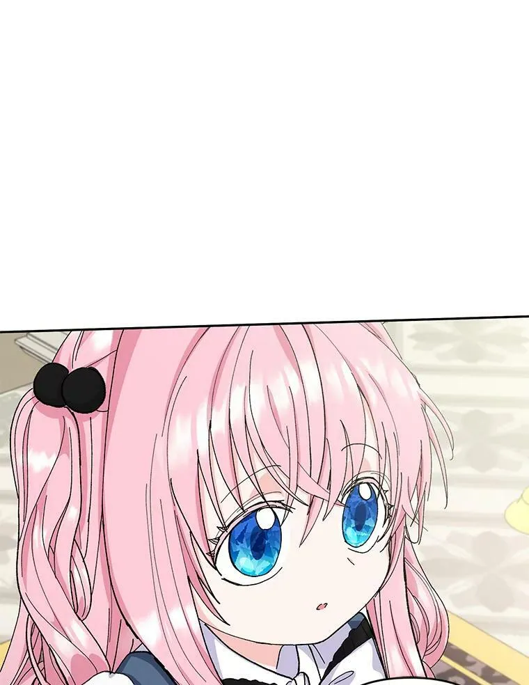 24.给玛德琳写信86