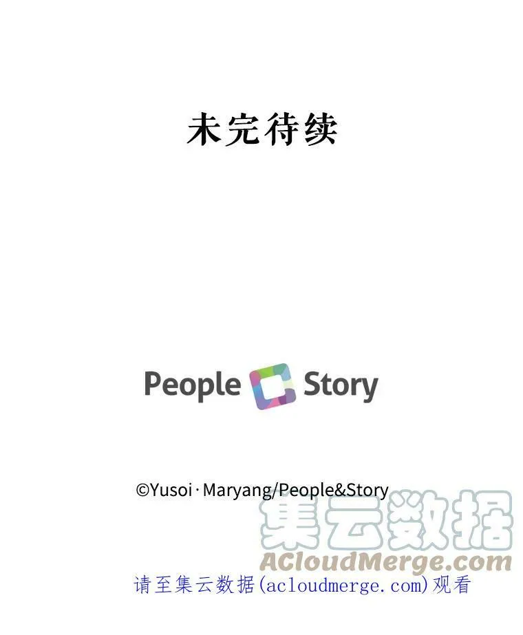 16.温暖的拥抱81