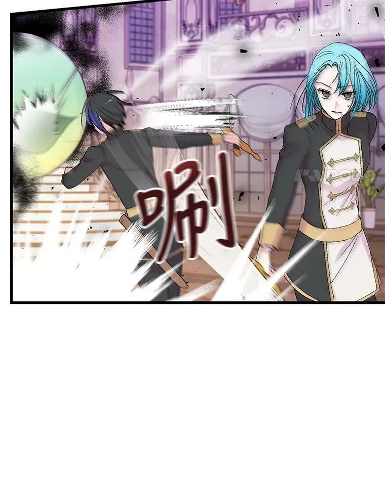 78.魔物出没50