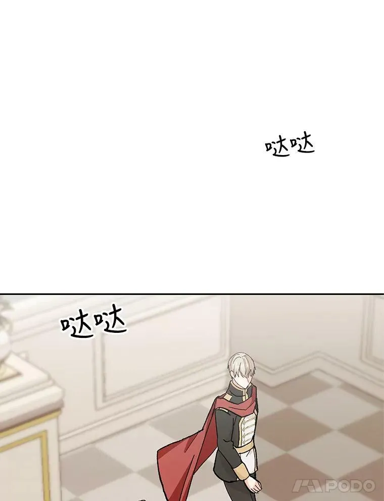 36.散步31