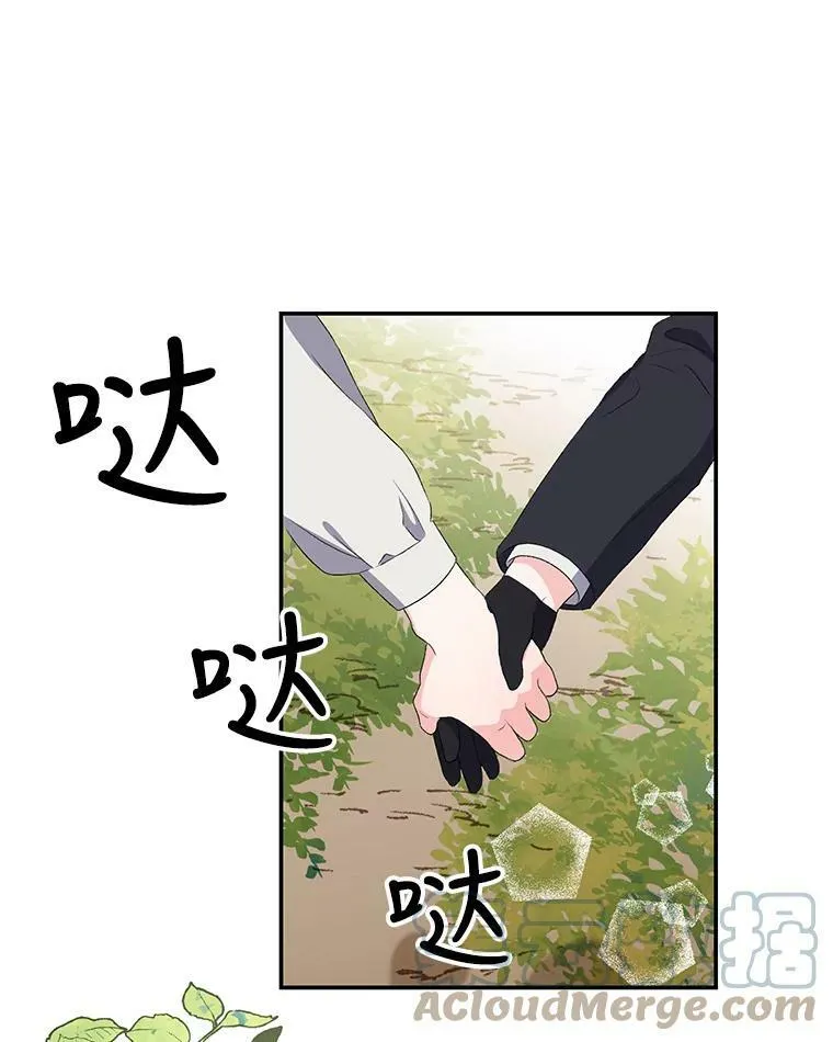 12.逃跑18