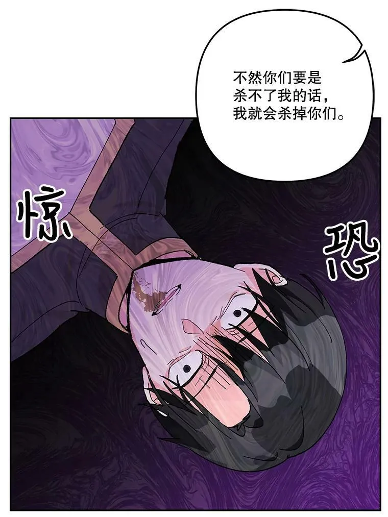 34.抓间谍76