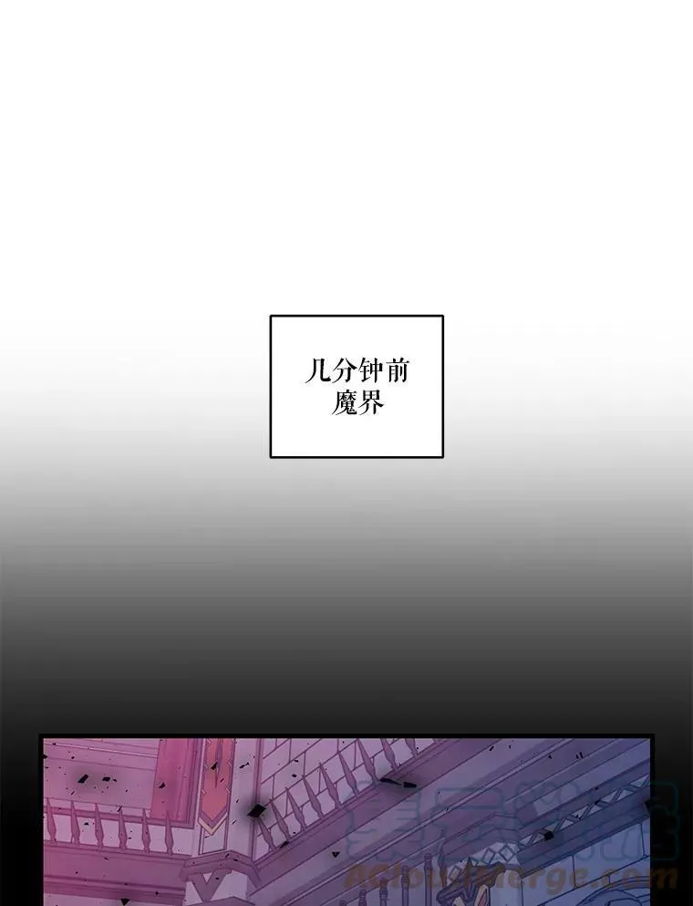 68.唤醒神兽18