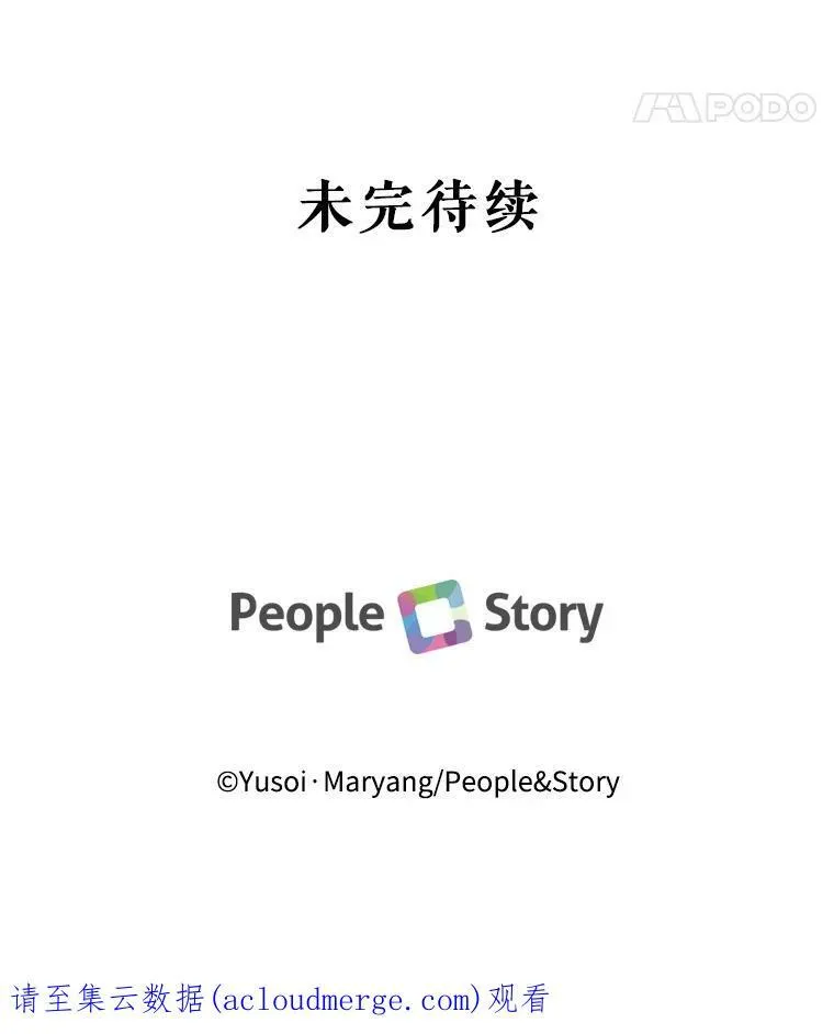 18.美好的梦境79