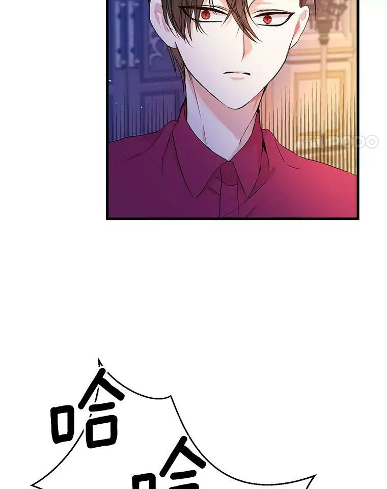 63.哄睡53