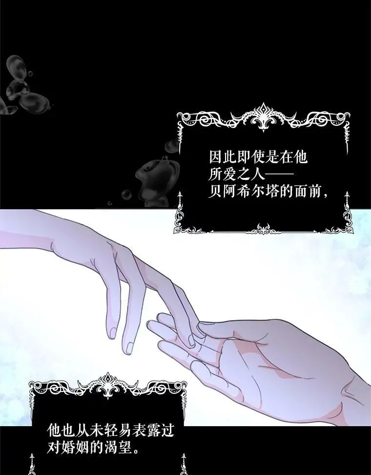 26.狂症11