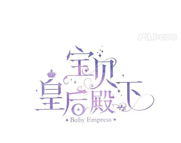 32.练习射箭10
