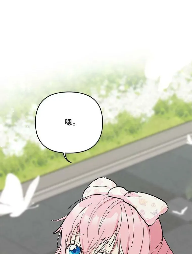 28.礼物58