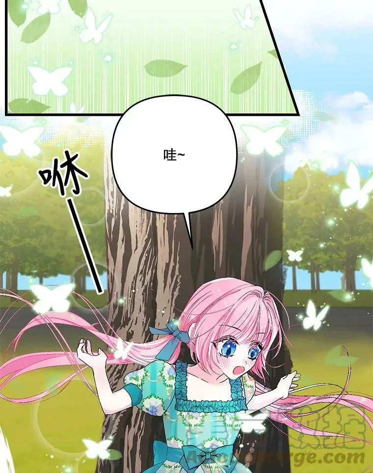 54.风精灵72