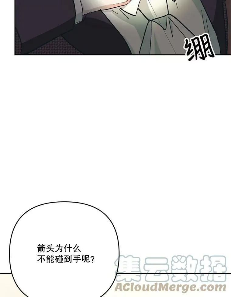 31.召唤精灵72