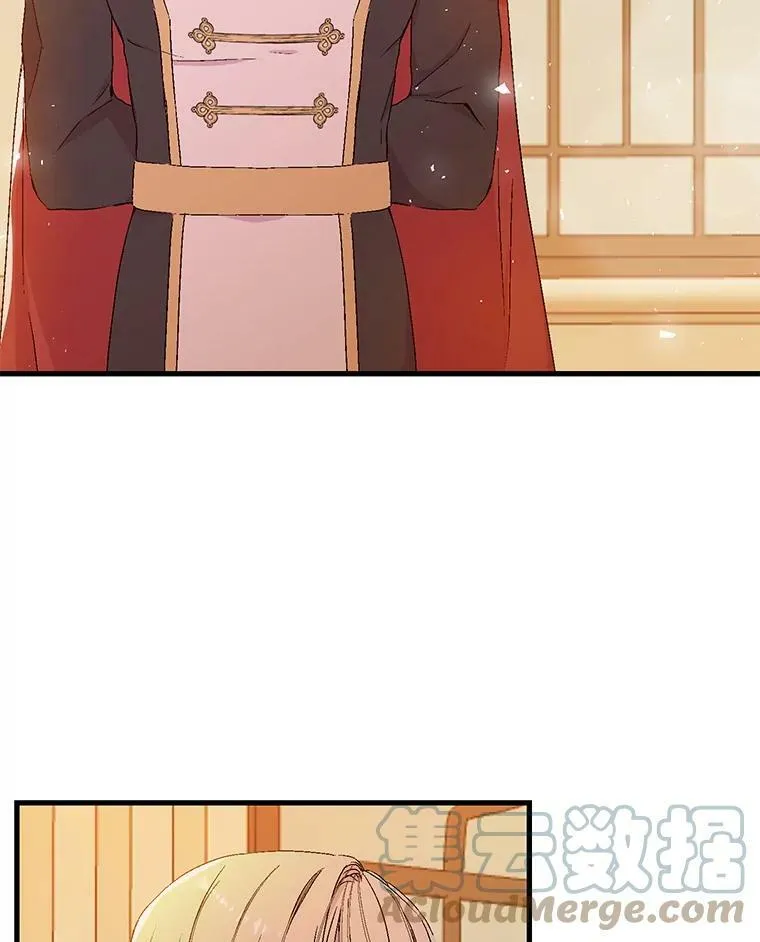 56.突发事件88