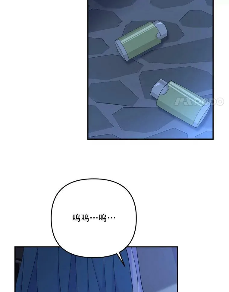 52.营救孩子们92