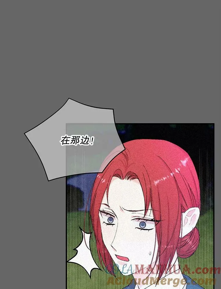 95.开战51