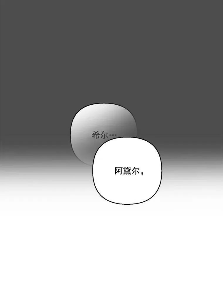 92.父母往事61