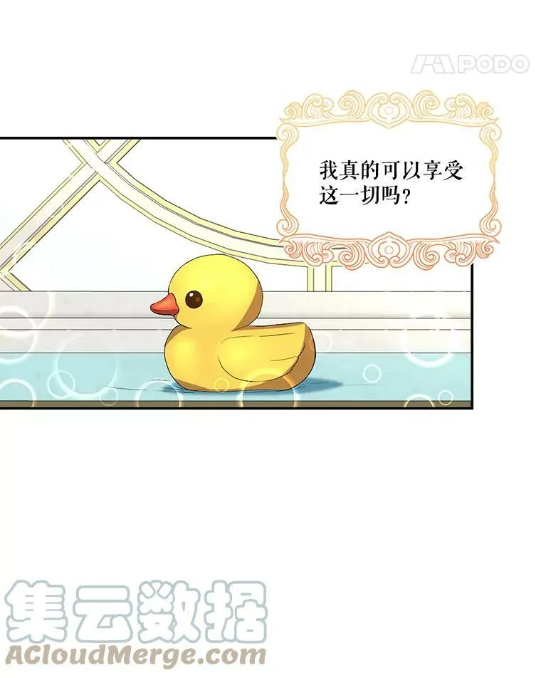 9.棉花软糖48