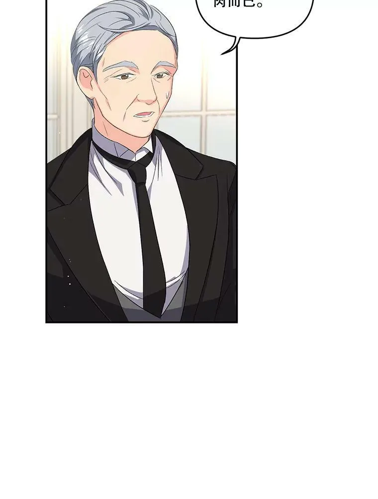 4.父亲55