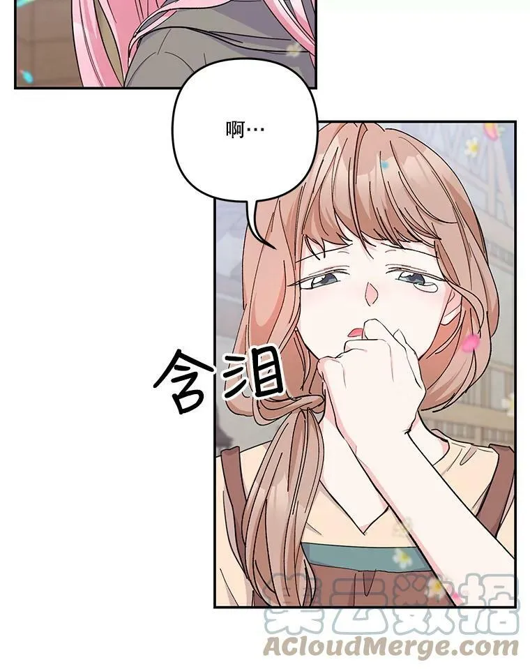 51.失踪的孩子们15