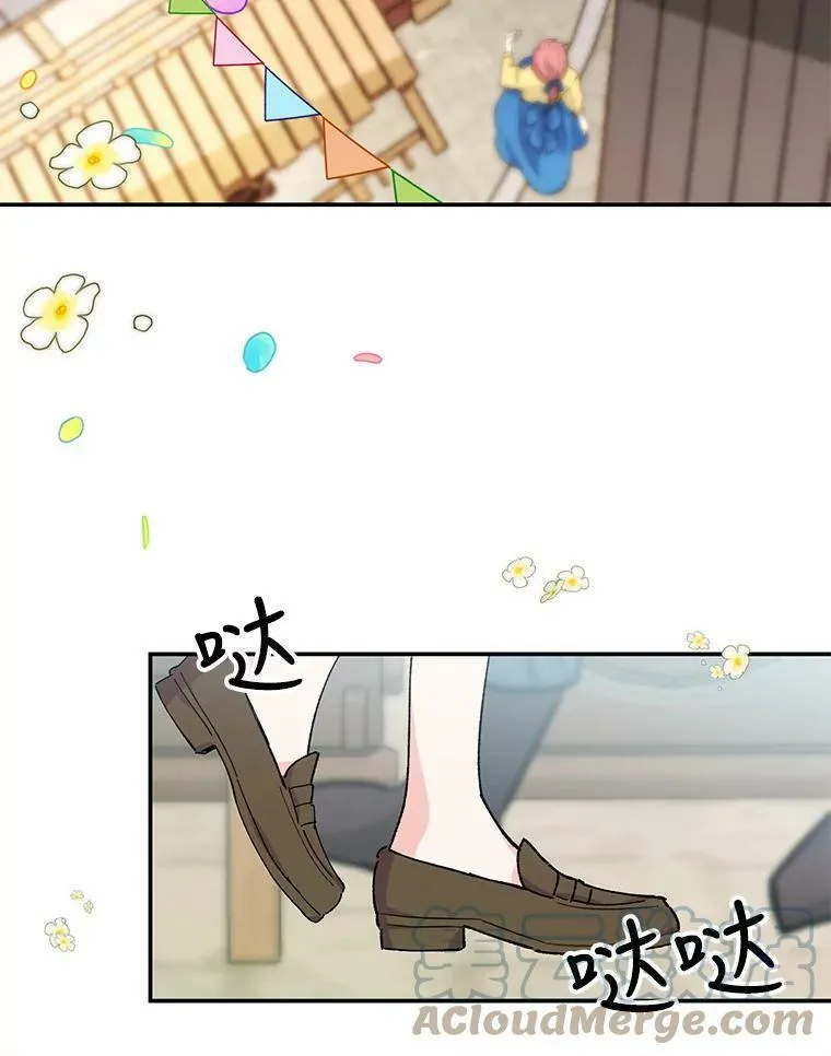 50.薄荷色棉花糖33