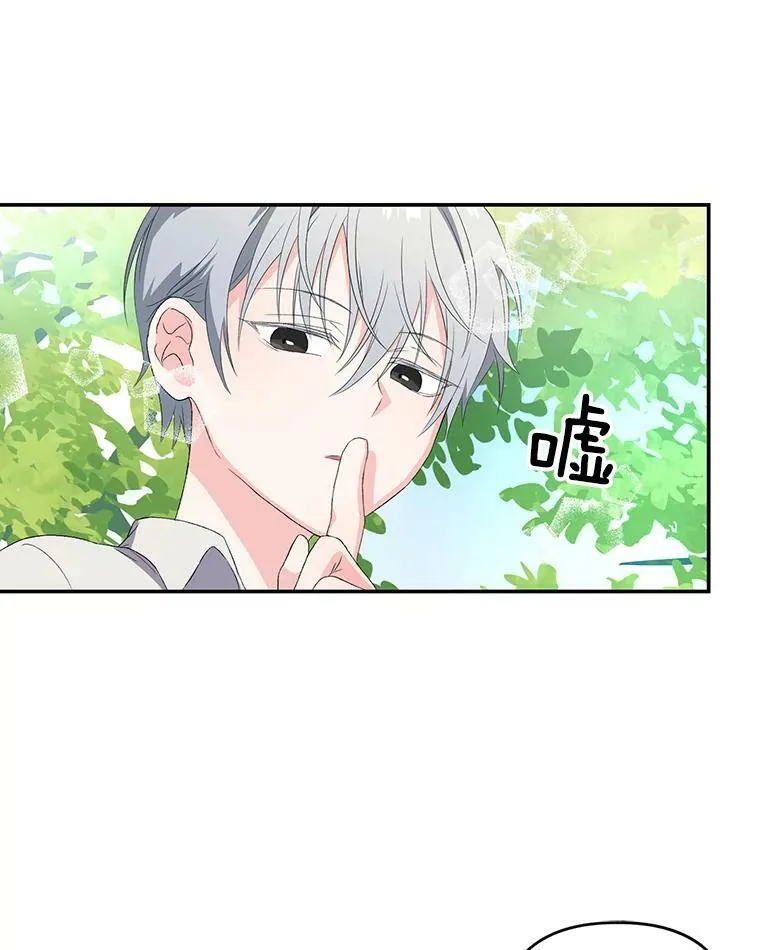 12.逃跑25