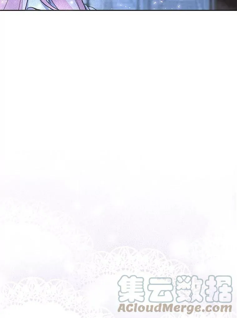 22.生长魔法符24