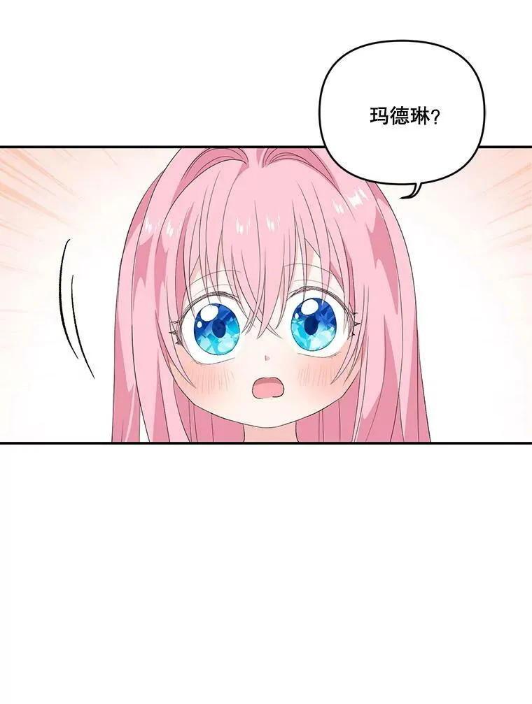 9.棉花软糖62