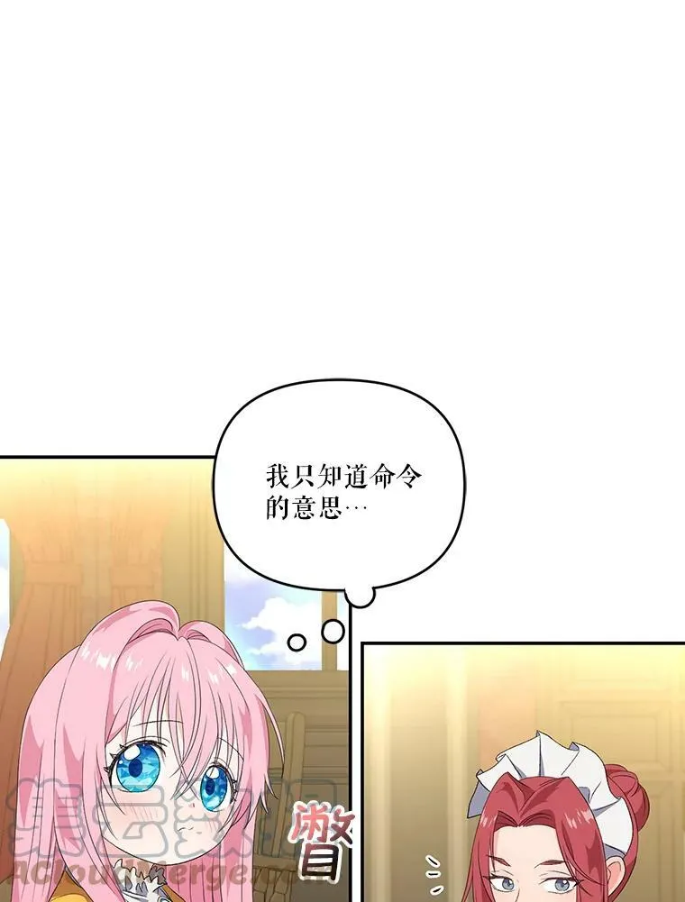 6.护卫57
