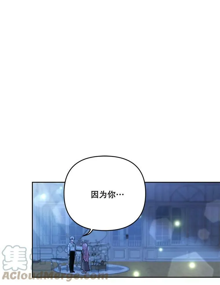 23.弹钢琴48