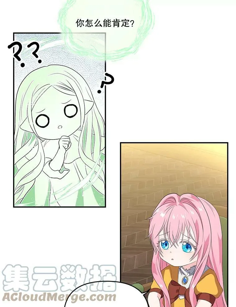 6.护卫21
