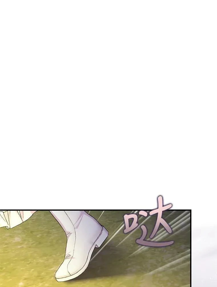 90.宫中遇袭73
