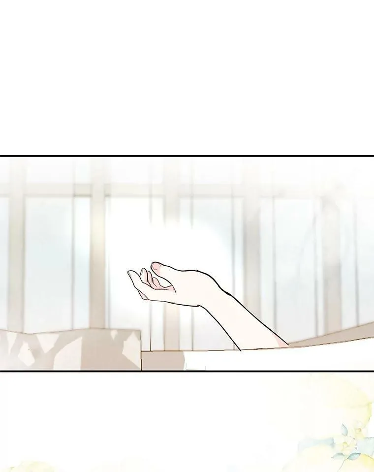44.重要的日程13