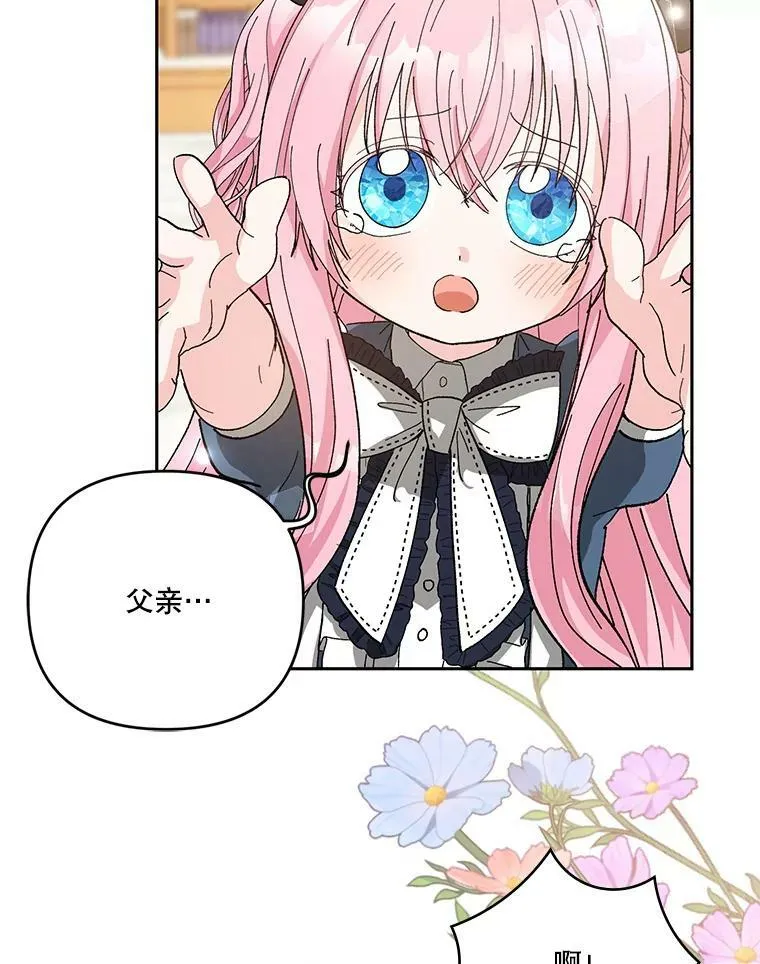 27.试用武器52