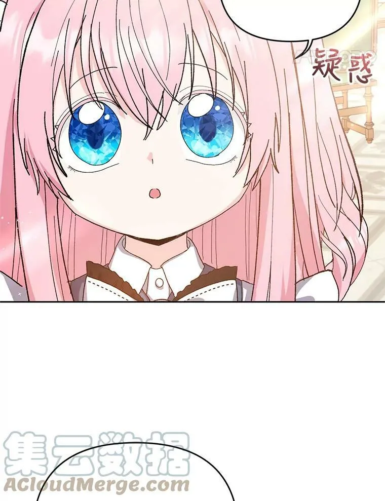 25.布莱克父母之死24