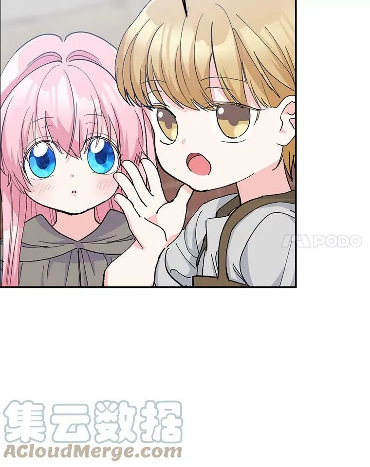 51.失踪的孩子们51