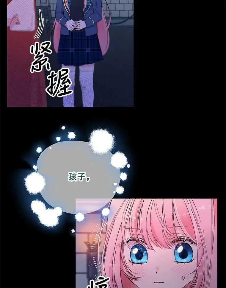 68.唤醒神兽35