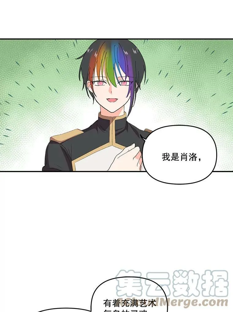 6.护卫42