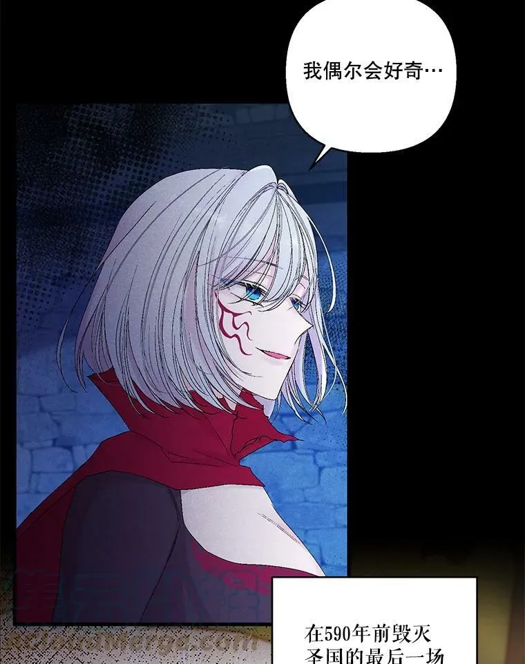 77.求婚15