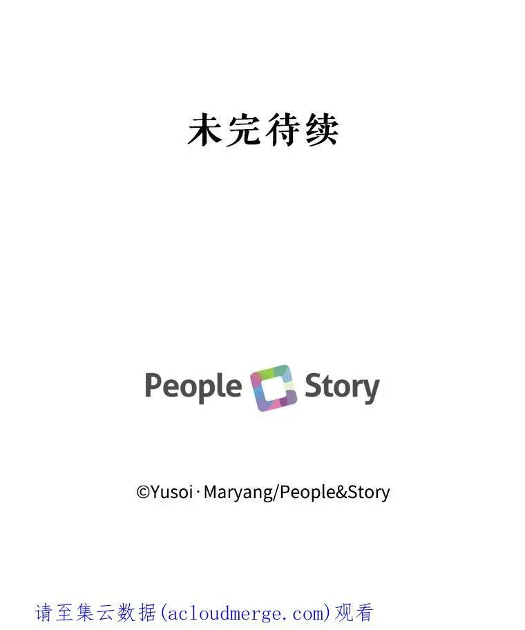 5.阿黛尔的表白111