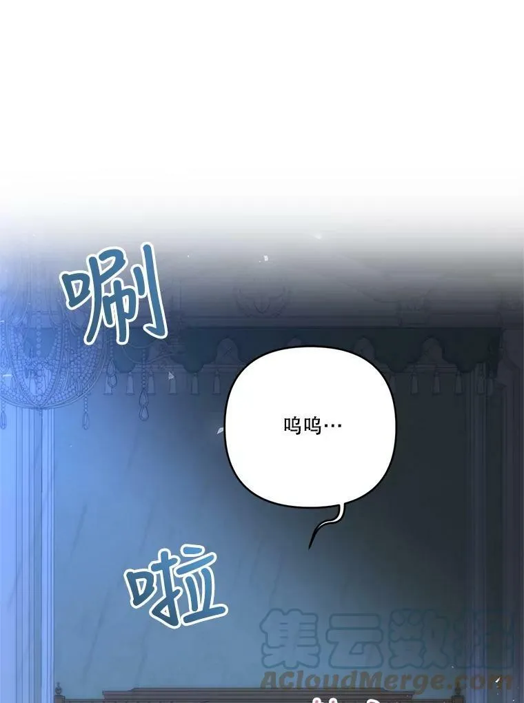 29.梦魇27