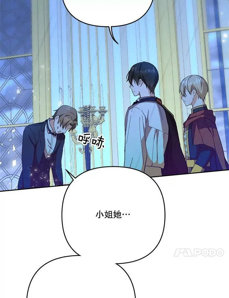 29.梦魇52