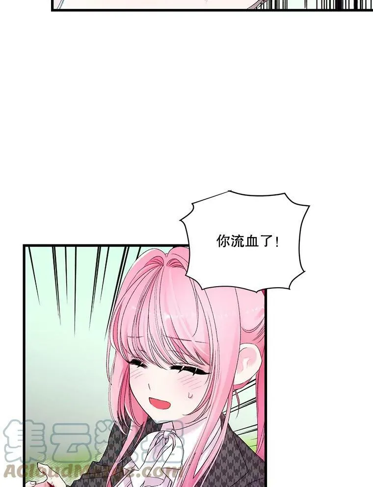 64.新母亲54