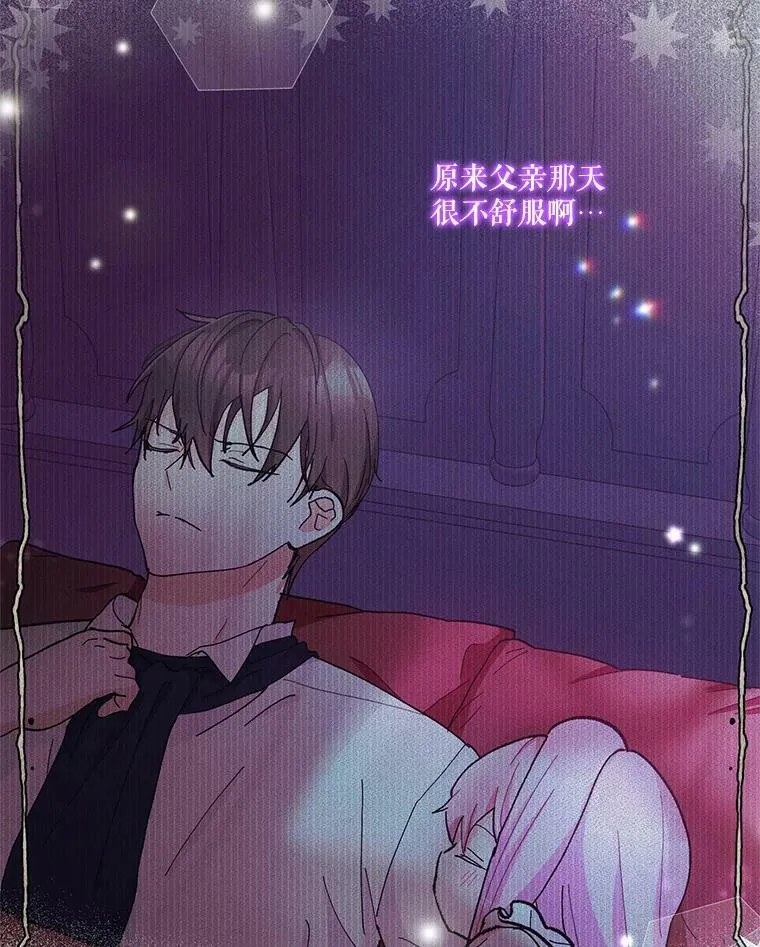 36.散步10