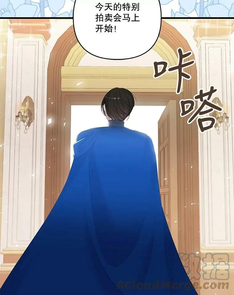 73.重归于好9